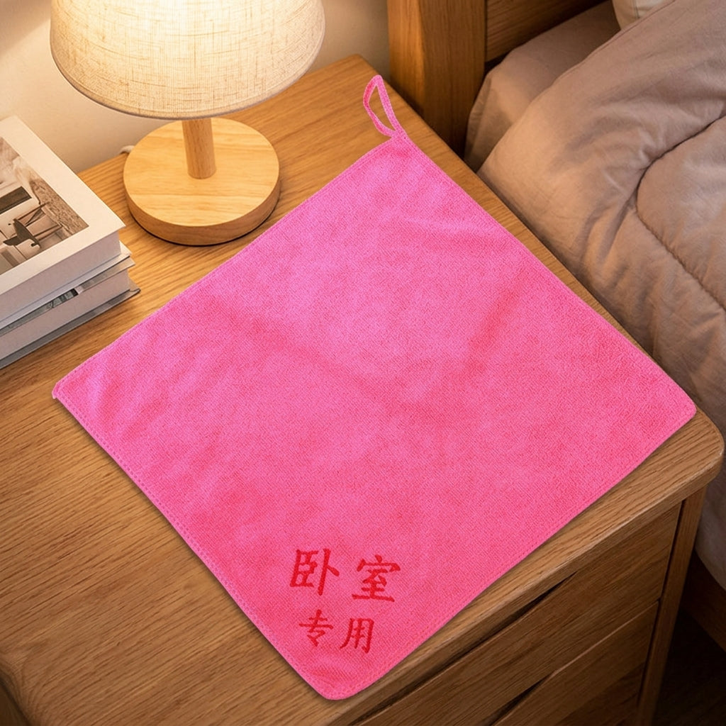 Microfibre Cleaning Cloth 5 Pack, 30x30cm Microfibre Cloth for Kitchen and Car, Highly Absorbent and Lintclear Towel for Multi-Surface Cleaning