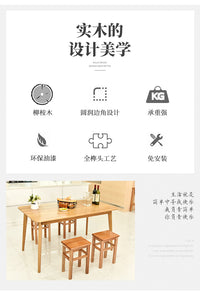 木凳子家用实木板凳矮凳简约卧室梳妆台宿舍书桌凳儿童家用小木凳