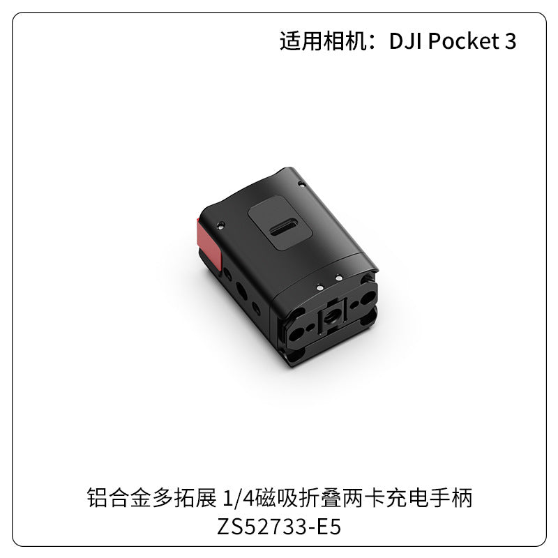 Zs52733-e5