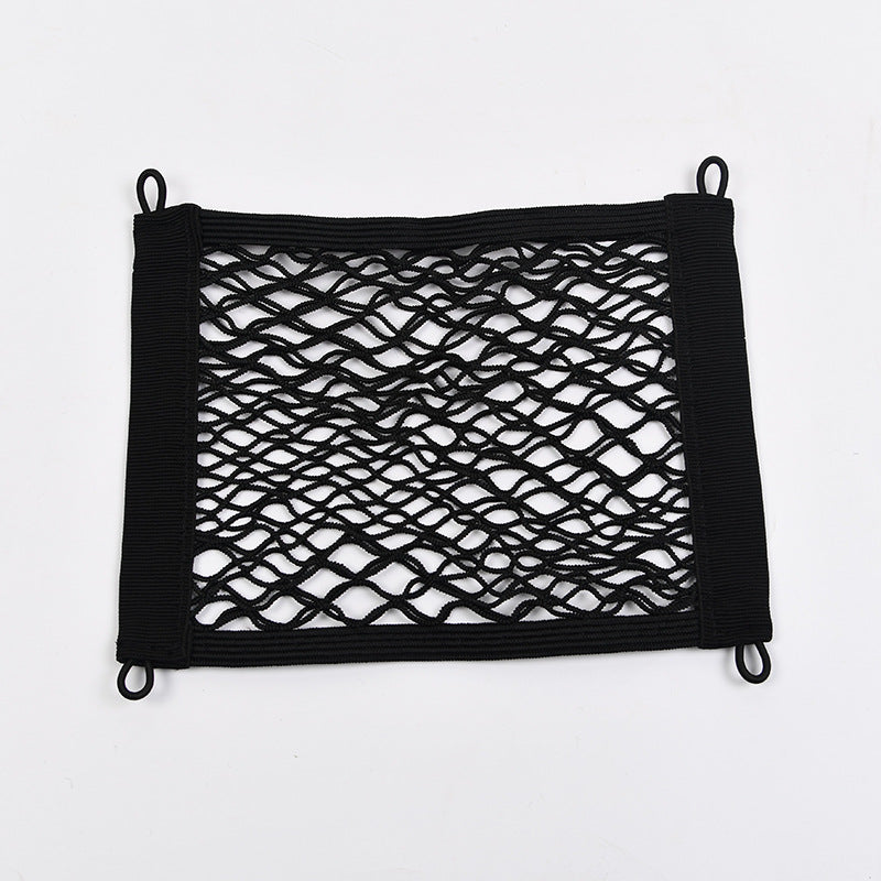26-20cm / Full Elastic