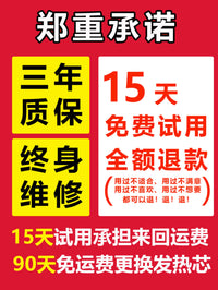 高频焊台203H恒温电烙铁工业级大功率150W维修焊接205H无铅电焊台