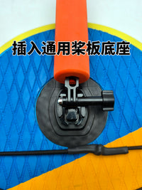 双旗鱼游泳拍摄专用 铝合金浮力快拆支架加长杆1/4螺丝三爪口通用