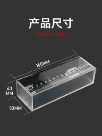 观鱼盒小物钓透明带刻度亚克力野采鳑鲏白条马口小溪流野营观察盒