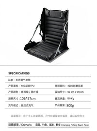 Inflatable Outdoor Cushion Adjustable Folding Seat Cushion for Camping, Beach, Stadium