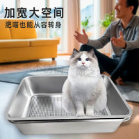 Open Cat Litter Box with Sifting Pan, Extra Large, Detachable