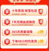 珐琅板平替厨房磁吸洞洞板置物架墙面配件专用调味料收纳引磁软布 白色磁吸一体挂钩4钩