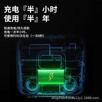 24专利便携羽毛球喷雾加湿盖子蒸球薰球提升耐打羽毛球加湿器