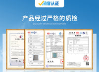 亚马逊跨境礼节拜见毯代发地毯客厅祈福祷法兰绒地垫异形压花垫子