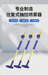 全铜喷枪饮料瓶喷头往复式抽拉喷雾器手动洒水器浇花喷药喷雾通用