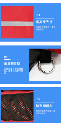 腰挂式救援抛绳包水域救援抛绳腰包防汛救援抛绳袋漂流反光救生绳