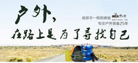 OUT-D傲登铜炉头 野餐炊具户外铜合金酒精炉便携式炉具炉头配件B9