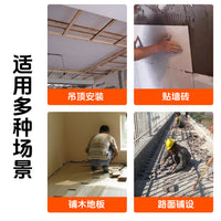 贴瓷砖吊顶安装记忆回弹橡皮锤 高强度抗压实心一体式防震橡皮锤