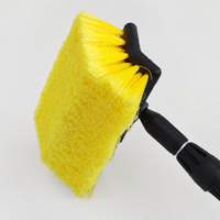 car wash brush