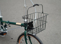 DayDayBike Detachable Front Basket for Folding Bikes, Metal, 40x21x30 cm, 5 kg Capacity