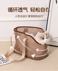 宠物猫包斜挎外出狗包可调节大容量透气猫包袋子手提袋便携出行包