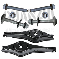 Rear Trailing Arm Control Arm for Audi VW CC Beetle 1K0505311A WHT000232