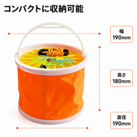 Livewell Bucket, Water Fetching, Folding Bucket, Metal Handle, Mesh Lid, Portable, Random Color