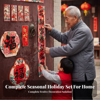 Seasonal Holiday Couplets Set, Fu Character, Horse Year, Door Decoration, Gift Pack