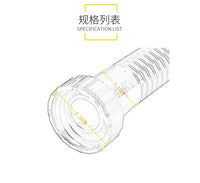 Corrugated Hose Adapter for Inflatable Pump, for Kayak, Surfboard, Tent