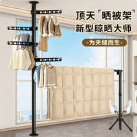 Freestanding Retractable Clothes Drying Rack for Balcony