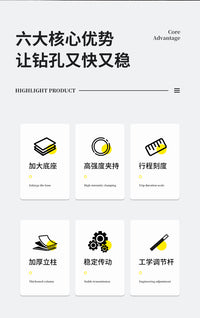 高精度小型家用手电钻变多功能改台钻配件工业型垂直打孔固定支架