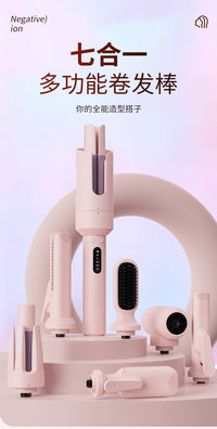 Multi-Function Automatic Curling Iron with Interchangeable Heads, UK Plug