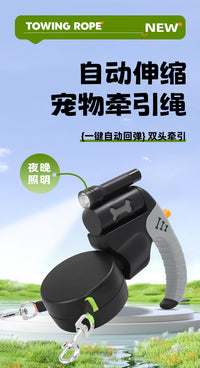 Retractable Dual-Head Dog Leash Anti-Tangle with ABS Handle
