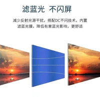 显示器24寸144hz显示器27曲面高清2K直面22寸台式电脑液晶屏幕IPS 27寸曲面白色144Hz电竞款（无边框） 官方标配