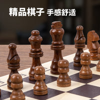 Solid Wood Chess Board Game for Two-Player Strategy