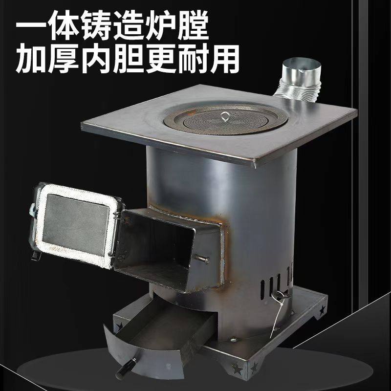 2025超厚无烟炉子家用烧煤无烟气化柴火炉烧煤取暖炉子室内