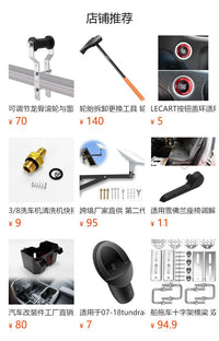 Sewer Waste Pipe Connection Kit with 3 Inch PVC Slip Fit Joint