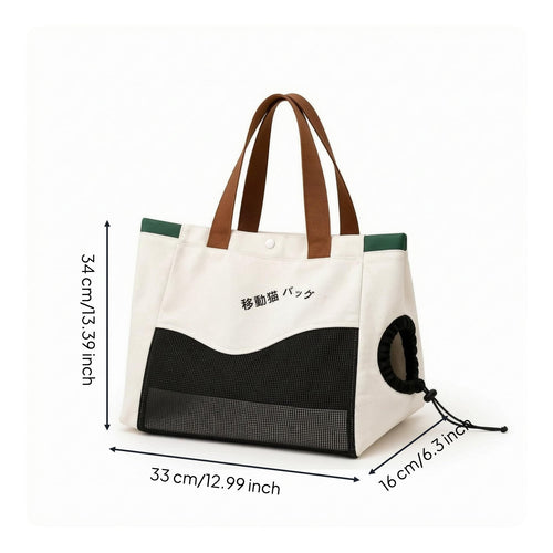 Feline Carrier Bag Woven Handles Portable Feline Carrier Snap Closure