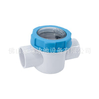 Swimming Pool Circulation Filter Pump Special Fish Pond Bath Equipment Visible Pipe Check Valve One-way Valve Two-way Valve