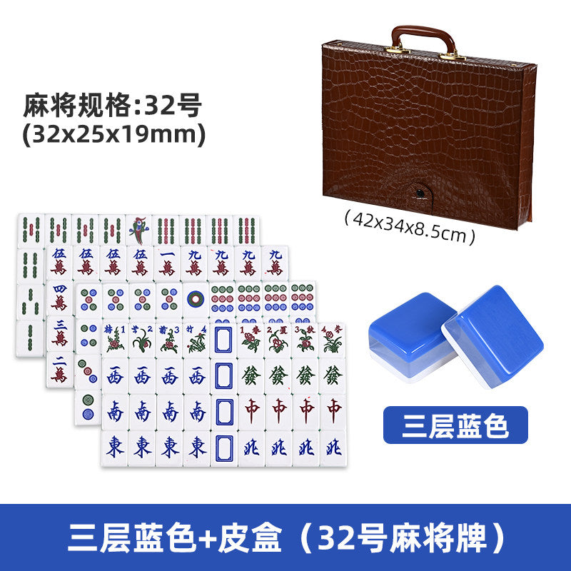 Blue / Leather Box