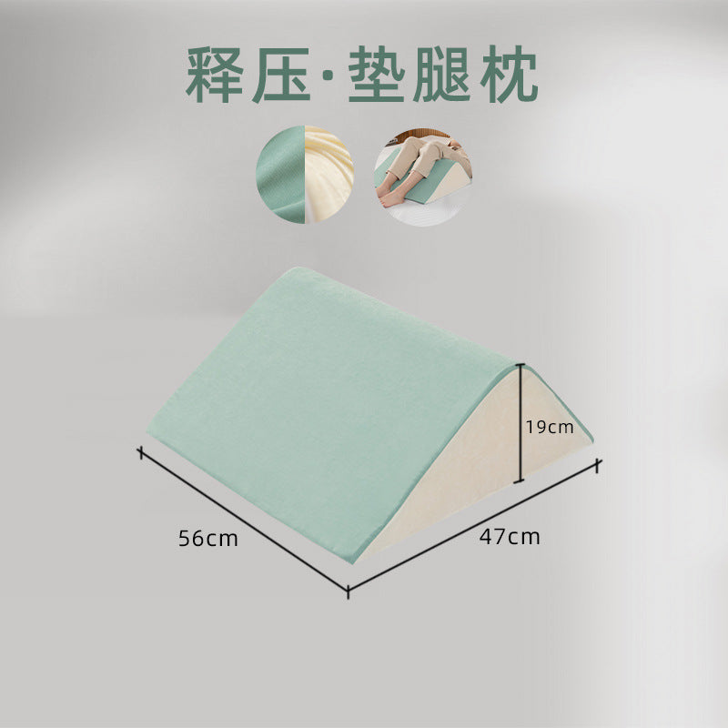 Green Beige / 56-47-19cm