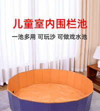 儿童玩具沙子沙池小孩决明子沙池免充气游泳池加厚宝宝洗澡戏水池