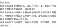 专用铸铁新款炉圈锅圈柴火炉铁桶炉煤气炉厨房全套灶台灶圈通用
