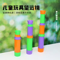 Children's Carrot Telescope, 3-Section Adjustable High-Definition Monocular, Educational Toy