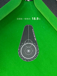 煌迪台球新手瞄准训练中式八球台球杆出杆准度训练瞄准练习器