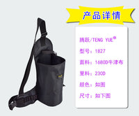 1827水肺呼吸器便携式单肩包潜水氧气瓶罐装备收纳包定制订做