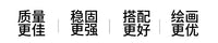 厂家批发亚马逊金属五节折叠支架黑色升级款三角伸缩折叠画架户外