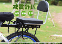 山地自行车靠背座椅 儿童座垫板 加厚儿童座椅  厂家直销