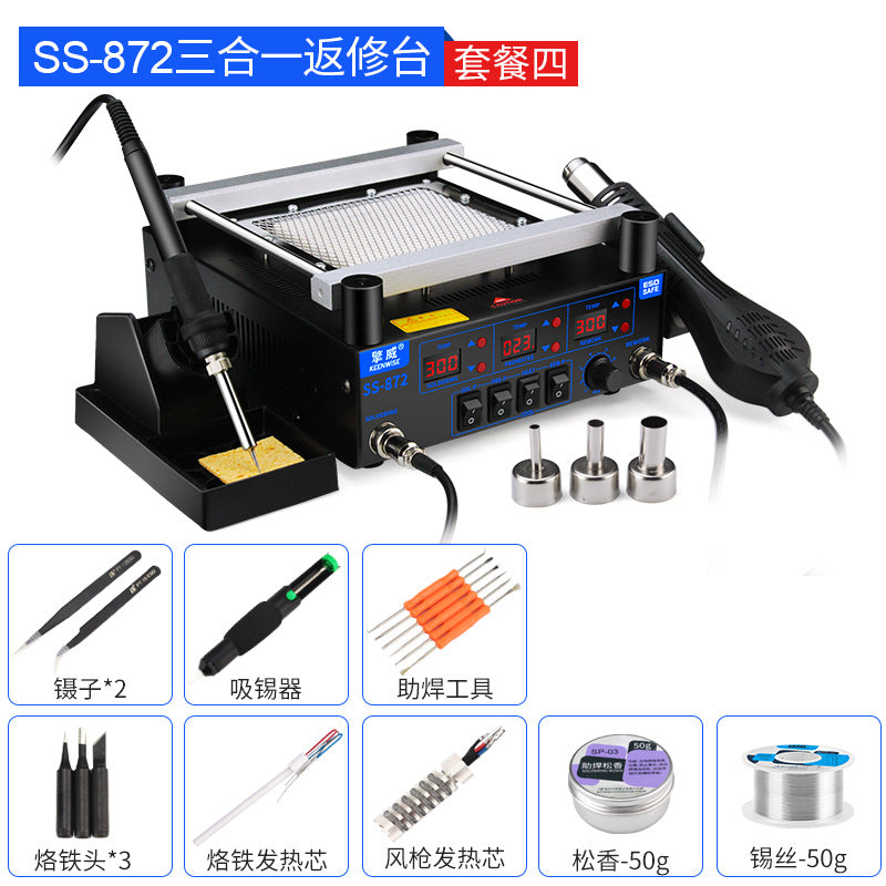 Ss-872 Package 4