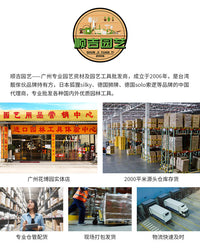园艺小铲子加厚种花盆景工具种菜挖土户外赶海神器家用不锈钢锄头