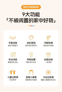 跨境过河石叠叠乐儿童感统训练器材幼儿园早教平衡训练堆叠石套装
