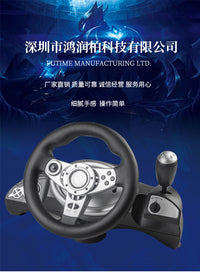 GAMEMON Racing Wheel for PS3/PS2/PC D-INPUT and X-INPUT