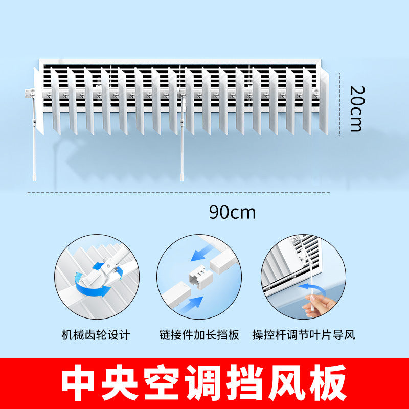 Length 90CM