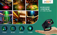 ktv闪光投影氛围灯包房蹦迪灯旋转音乐声控激光灯舞台户外露营灯 灰色充电款+电源