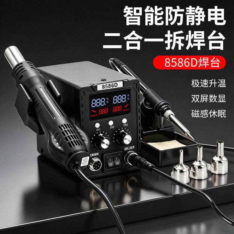 8586D 2-in-1 Hot Air Rework Station with Dual Display