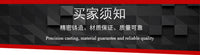 船用皮划艇一对黑色尼龙可调节脚蹬  脚踏 船用皮划艇配件